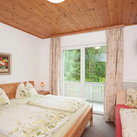 Chalet Chalet Carina 2 * Zell am See